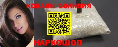 2c-b Донской