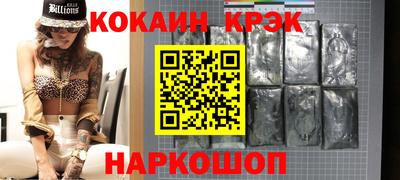 MDMA Дубна