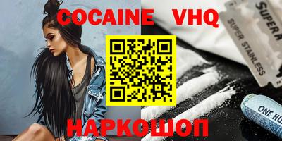 MDMA Дубна