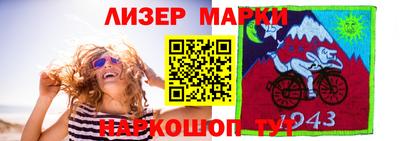 2c-b Донской