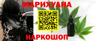 2c-b Донской
