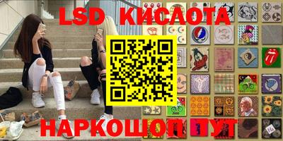 2c-b Донской