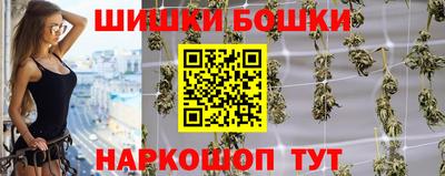 MDMA Дубна