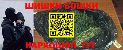 стафф Донецк