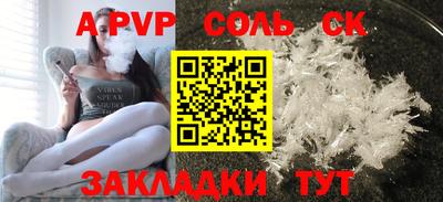 MDMA Дубна