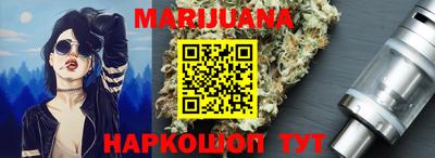 2c-b Донской
