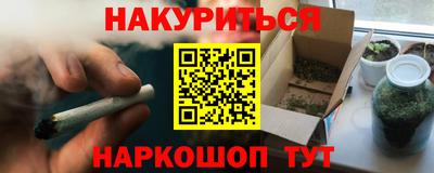 MDMA Дубна