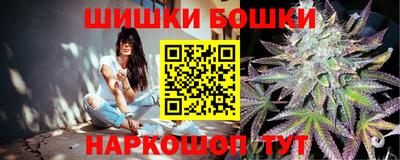 2c-b Донской