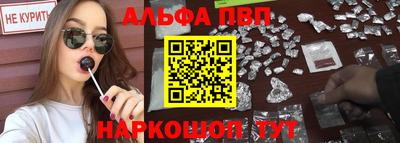 MDMA Дубна