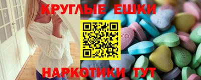 MDMA Дубна