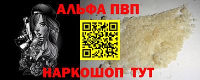 MDMA Дубна