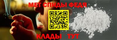 2c-b Донской