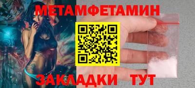 MDMA Дубна
