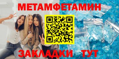 2c-b Донской