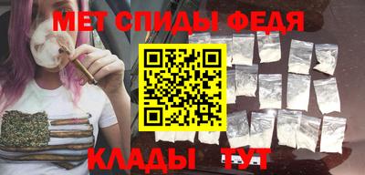 стафф Донецк