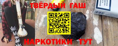 MDMA Дубна