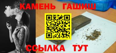 2c-b Донской
