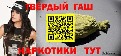 MDMA Дубна