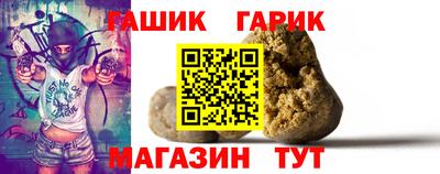 2c-b Донской