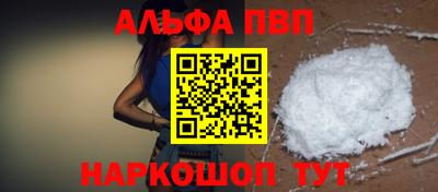 MDMA Дубна
