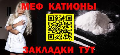 MDMA Дубна